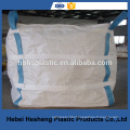 Flat bottom pp bulk container bag liner bag for sang